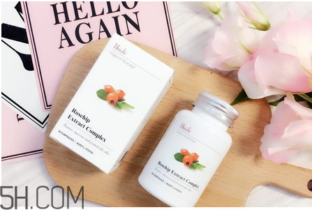 unichi玫瑰果膠囊能美白祛斑嗎？unichi玫瑰果膠囊有副作用嗎？