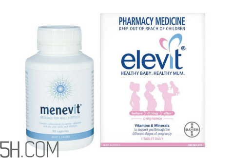 愛樂維復(fù)合維生素多少錢？愛樂維什么時(shí)候吃最好？