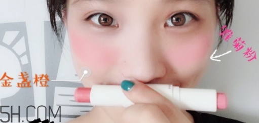 腮紅棒怎么用圖解 腮紅棒使用方法 腮紅棒怎么用圖解 腮紅棒使用方法