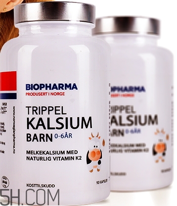 biopharma是什么牌子？biopharma是哪個國家的