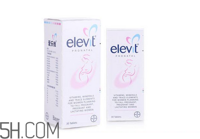 愛樂維復(fù)合維生素多少錢？愛樂維什么時(shí)候吃最好？