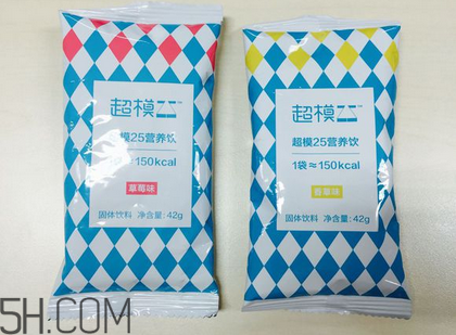 超模25營養(yǎng)飲有用嗎？超模25營養(yǎng)飲料使用評(píng)測(cè)