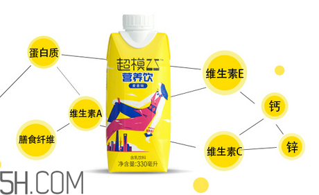 超模25營養(yǎng)飲有用嗎？超模25營養(yǎng)飲料使用評(píng)測(cè)