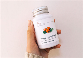 unichi玫瑰果膠囊有用嗎？unichi玫瑰果膠囊是哪個(gè)國家的？