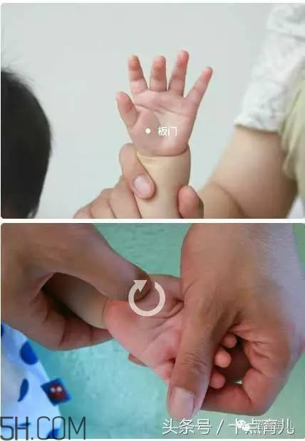 怎樣能減少寶寶吐奶情況？寶寶吐奶后要注意哪些問題？