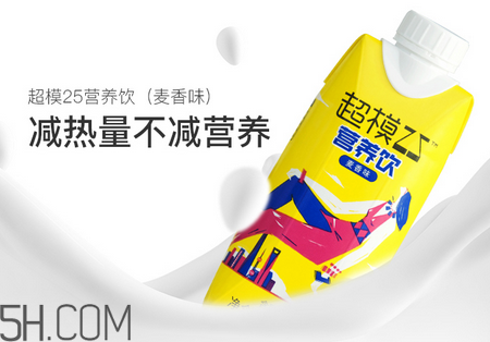 超模25代餐粉喝完惡心是為什么？超模25代餐粉在哪里買？