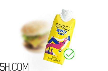 超模25營養(yǎng)飲是什么？超模25營養(yǎng)飲喝了會瘦嗎？