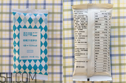超模25營養(yǎng)飲有用嗎？超模25營養(yǎng)飲料使用評(píng)測(cè)