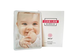 嬰國天使嬰兒蠶絲面膜孕婦能用嗎？嬰國天使嬰兒蠶絲面膜安全嗎？