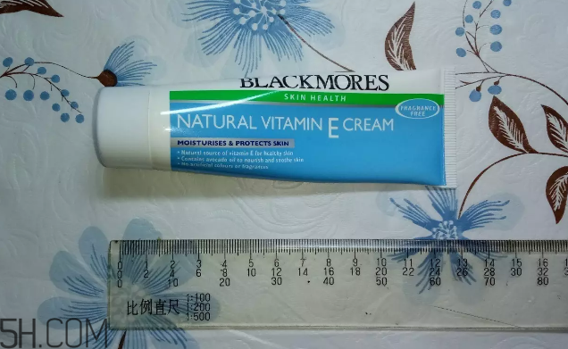 澳佳寶ve面霜價(jià)格多少錢？澳佳寶ve面霜寶寶可以用嗎？