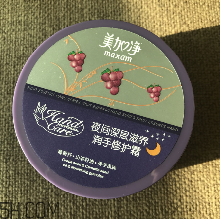 國(guó)貨好用的護(hù)手霜有哪些？國(guó)內(nèi)平價(jià)護(hù)手霜測(cè)評(píng)