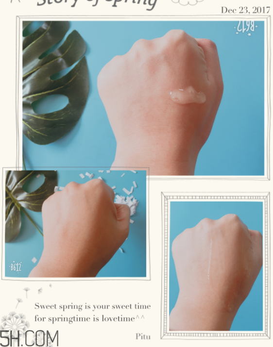 薇姿89能量瓶致敏？敏感肌能用薇姿89能量瓶嗎？