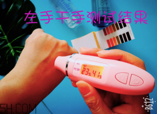 薇姿89能量瓶致敏？敏感肌能用薇姿89能量瓶嗎？