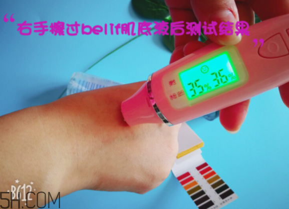 薇姿89能量瓶致敏？敏感肌能用薇姿89能量瓶嗎？