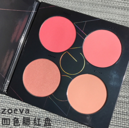 2018腮紅盤(pán)哪個(gè)牌子好？2018腮紅盤(pán)推薦排行榜