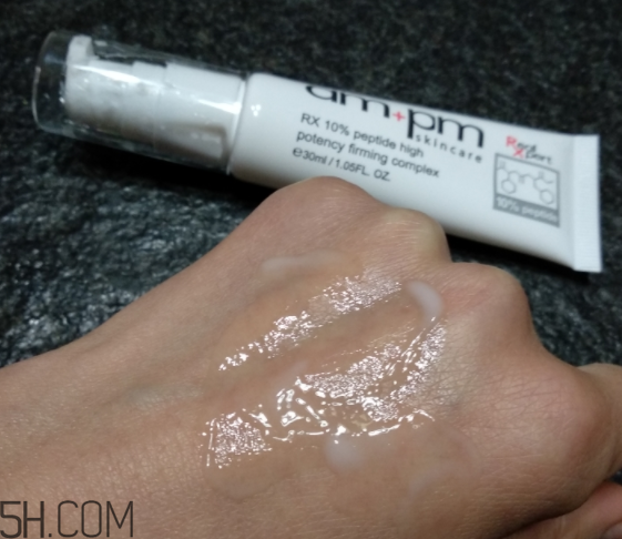 牛爾勝肽抗皺精華為什么會變質(zhì)？怎么保存？