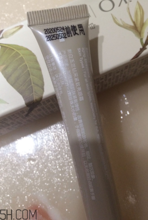 吃多了糖就是肌膚糖化嗎？對抗肌膚糖化產(chǎn)品推薦