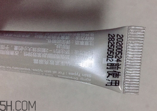 吃多了糖就是肌膚糖化嗎？對抗肌膚糖化產(chǎn)品推薦