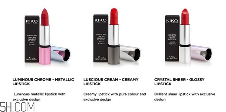 Kiko 17年新系列509試色 紅豆奶茶真人色號(hào)展示