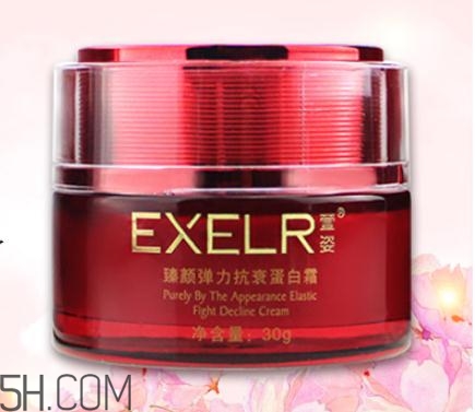 萱姿彈力蛋白霜多少錢？萱姿彈力蛋白霜適合膚質(zhì)