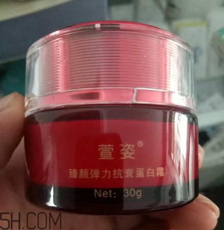 萱姿彈力蛋白霜怎么樣？萱姿彈力蛋白霜會(huì)爛臉嗎？