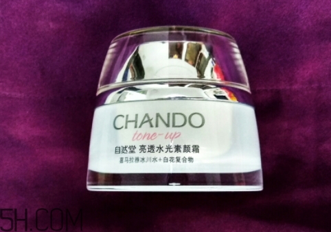 自然堂的護膚品怎么樣？你本來就很美！