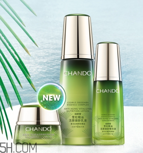 自然堂化妝品怎么樣？看看自然堂是否有激素