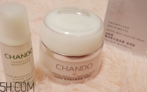 自然堂化妝品多少錢一套？