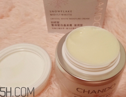 自然堂化妝品多少錢一套？