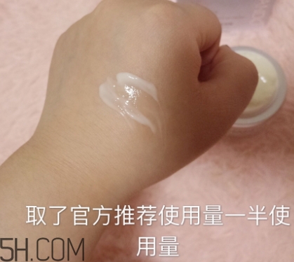 自然堂化妝品多少錢一套？