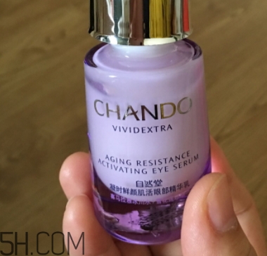 自然堂適合什么膚質(zhì)？針對(duì)油性干性敏感肌