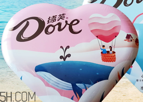 德芙心語巧克力2018情人節(jié)限量版多少錢？好吃嗎？