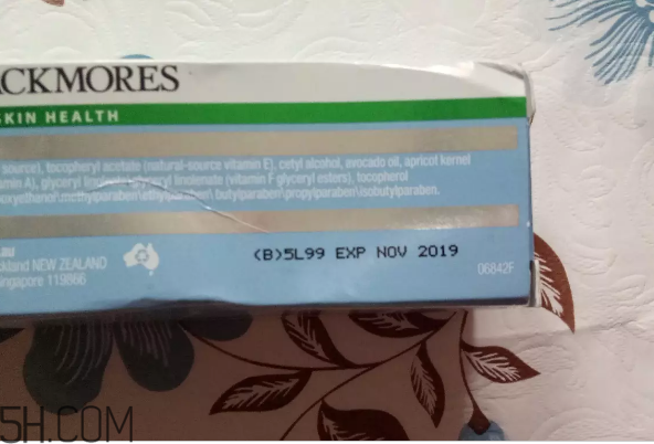 澳佳寶ve面霜價(jià)格多少錢？澳佳寶ve面霜寶寶可以用嗎？