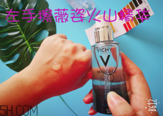 薇姿89能量瓶致敏？敏感肌能用薇姿89能量瓶嗎？