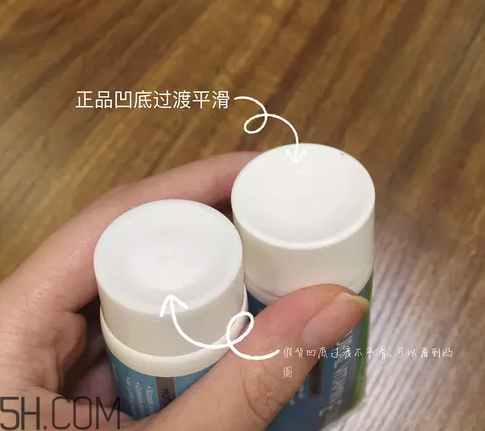 blackmores ve面霜怎么使用？blackmores ve面霜真假辨別方法