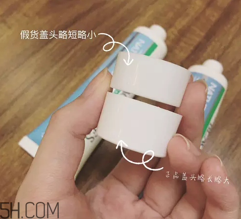 blackmores ve面霜怎么使用？blackmores ve面霜真假辨別方法