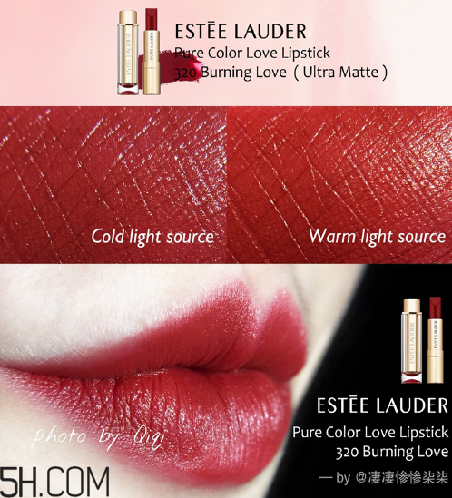雅詩蘭黛戀愛唇膏哪個色比較火？崔雪莉雅詩蘭黛畫報口紅色號