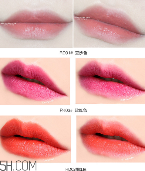 得鮮氣墊口紅色號(hào)怎么選？the saem得鮮氣墊口紅試色