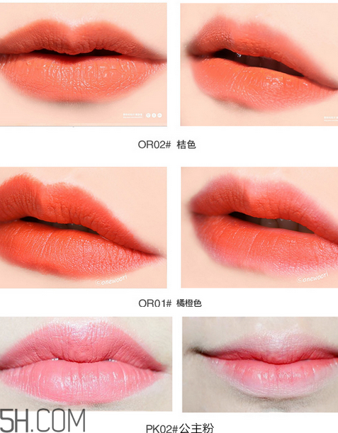 得鮮氣墊口紅色號(hào)怎么選？the saem得鮮氣墊口紅試色