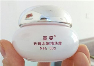 萱姿玫瑰水精華霜怎么樣？萱姿玫瑰水精華霜有激素嗎？