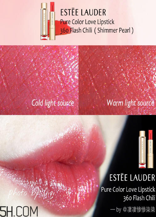 雅詩蘭黛戀愛唇膏哪個色比較火？崔雪莉雅詩蘭黛畫報口紅色號