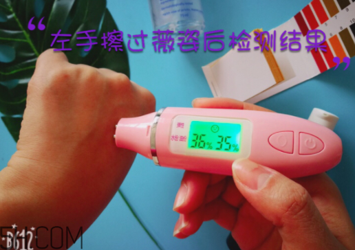 薇姿89能量瓶致敏？敏感肌能用薇姿89能量瓶嗎？