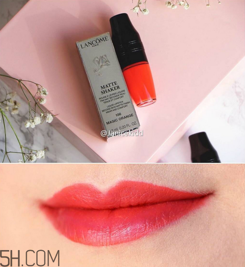 蘭蔻搖搖樂啞光唇釉186是什么顏色？蘭蔻氣墊光霧唇露試色