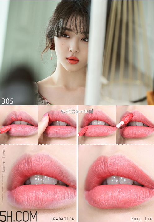 雅詩蘭黛戀愛唇膏哪個色比較火？崔雪莉雅詩蘭黛畫報口紅色號