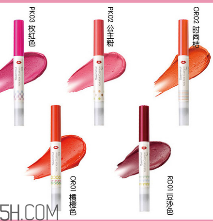 得鮮氣墊口紅色號(hào)怎么選？the saem得鮮氣墊口紅試色