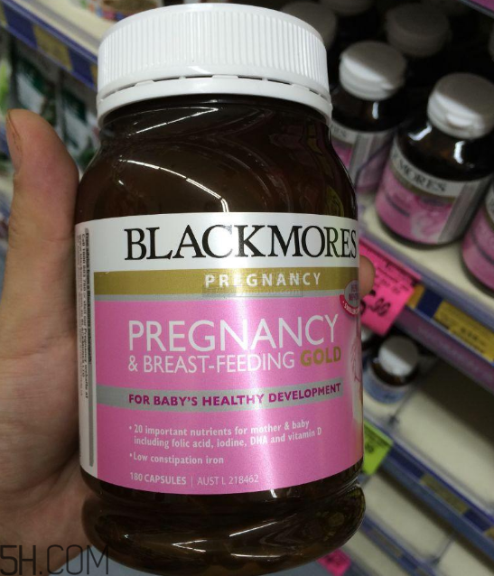 澳佳寶孕婦黃金素和愛維樂哪個(gè)好？澳佳寶孕婦黃金素產(chǎn)品功效