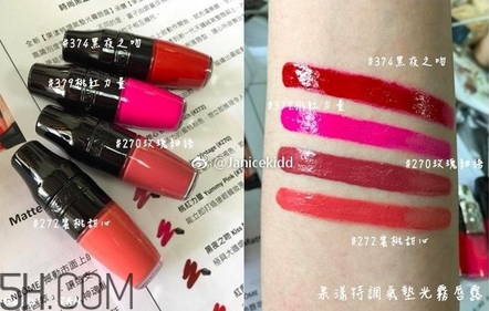 蘭蔻搖搖樂啞光唇釉186是什么顏色？蘭蔻氣墊光霧唇露試色