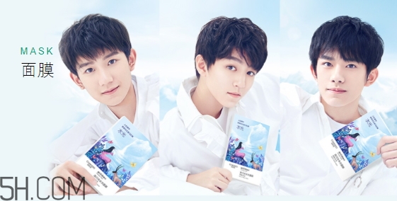 自然堂護(hù)膚品多少錢？一套價(jià)格不吃土