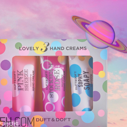 duft doft多馥特馥護手霜好用嗎？金泰熙女神同款護手霜