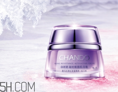 自然堂護膚品有幾個系列？為你介紹自然堂系列產(chǎn)品